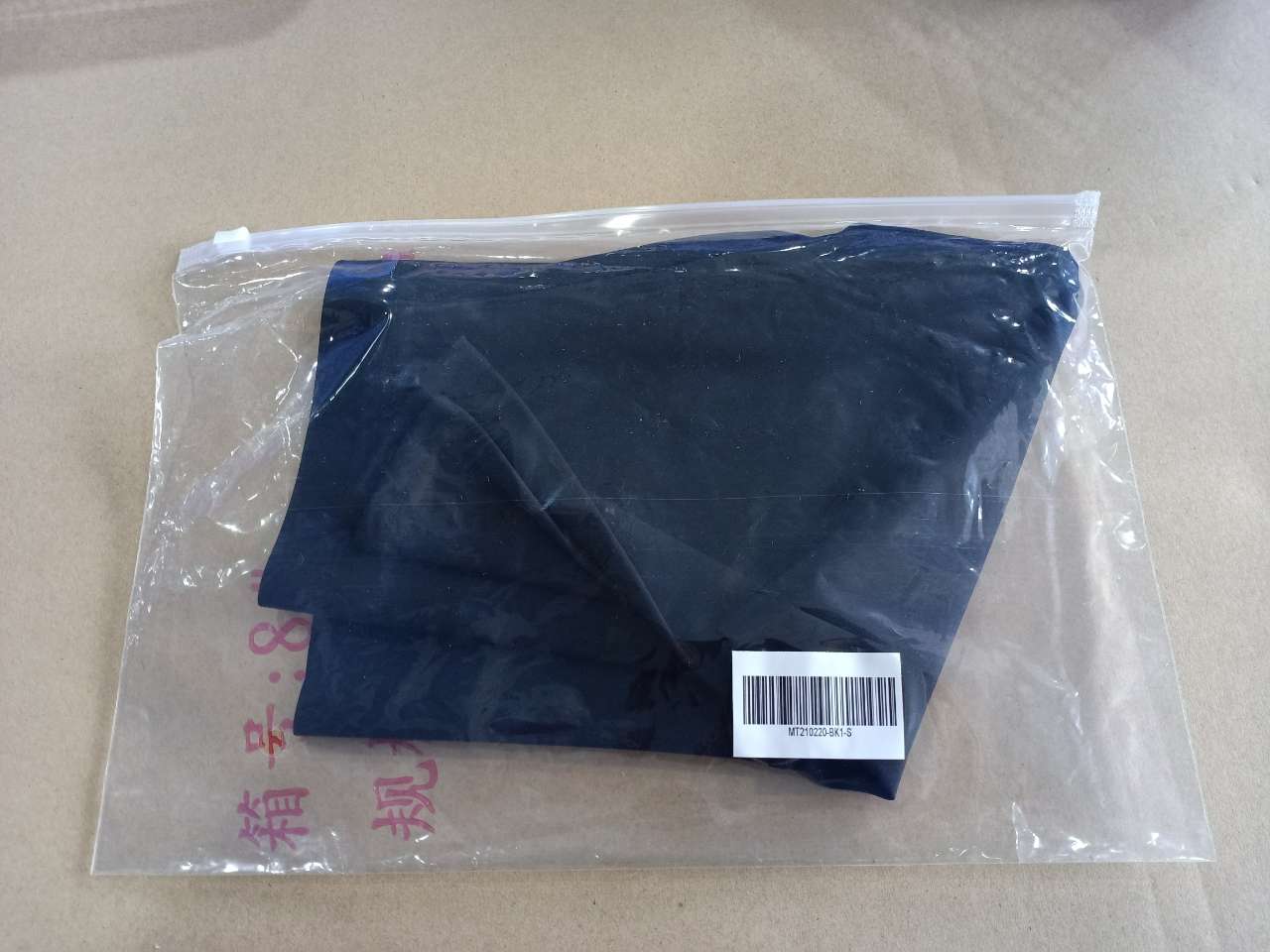 Wholesale Black High Waist 2-In-1 Waist Trainer Shorts Mid-Thigh Ultra Cheap